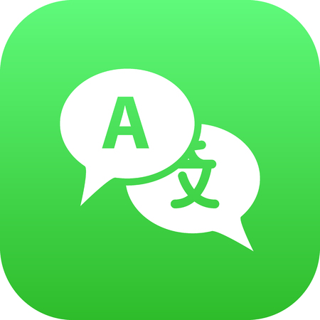 Isolated Interpreter Icon Symbol On Clean Background. Vector Translate  Element In Trendy Style.のイラスト素材