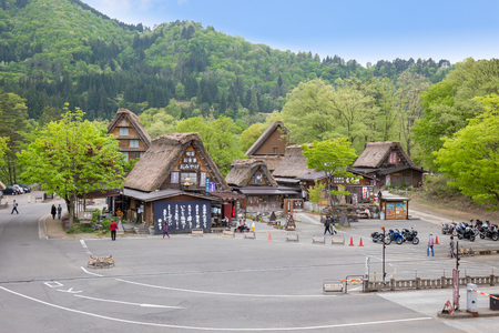 GIFU,JAPAN - 10 Mayl,2015 : Shirakawago Declared a UNESCO world heritage site in 1995, Shirakawago is famous for their traditional gassho-zukuri farmhouses, The village is surrounded by abundant nature.のeditorial素材
