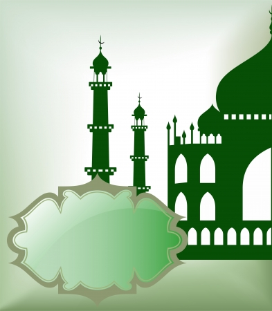 Abstract icon ramazan. Vectorのイラスト素材