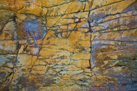 Abstract  texture of  stone wall. Background.