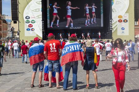 Wroclaw, Poland. Friday 8th June 2012. The fans in Fanzone before the Czech Republic Vs Russia game for Euro 2012.のeditorial素材