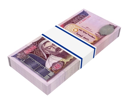 Mongolian money isolated on white background  Computer generated 3D photo rendering の写真素材
