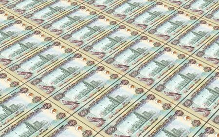 United Arab Emirates dirhams bills stacks background.