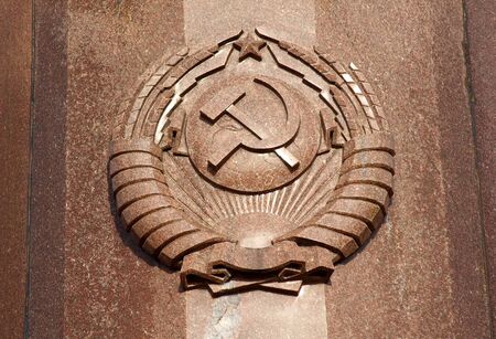 National emblem in the granite の写真素材