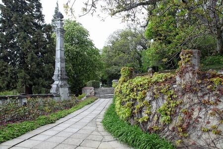 A park is in Massandra 