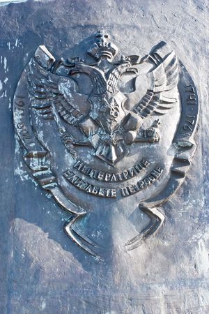 Russian coat of armsの写真素材