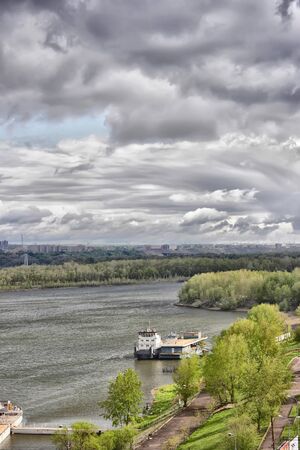 Yeniseiの写真素材