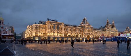 Illuminating from beneathの写真素材