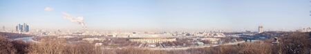 Landscape of city Moscow from a heightの写真素材