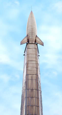 Monument-obelisk to the Subjugators of space