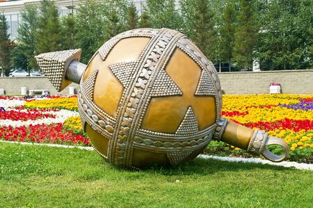 Astana. Municipal landscapeのeditorial素材