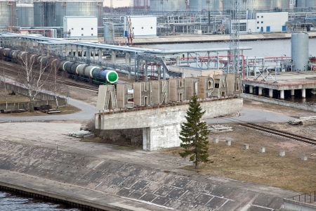 Leningradの写真素材