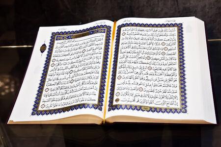 KAZAN, REPUBLIC TATARSTAN, RUSSIA - March 18, 2014: Ancient sacred manuscript of Muslims in the...