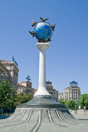 UKRAINE, KIEV - May 10,2012: Monument reference point distances from the center of Kievのeditorial素材