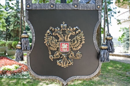 A coat of arms of city Moscow is in the park of city Pyatigorskのeditorial素材