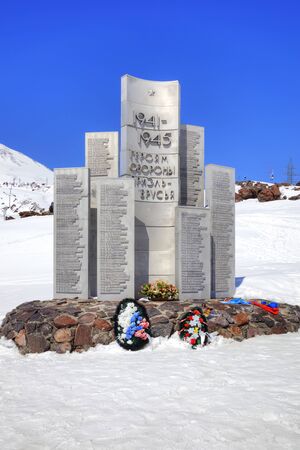 CAUCASUS, RUSSIA - May 01.2015: Monument on the top of mountain Elbrus in honour the lost defenders in the years of World War IIのeditorial素材