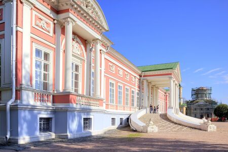 MOSCOW, RUSSIA - September 18.09: Former estate of Count Sheremetyevのeditorial素材