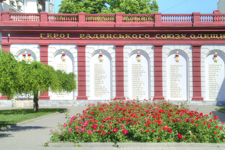 ODESSA, UKRAINE - June 04.2011: Military Memorial. The wall with the names of Heroes of the Soviet Union  lost on warのeditorial素材