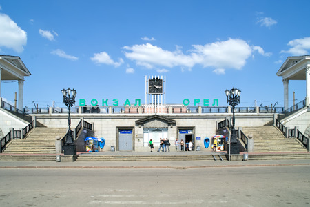 ORYOL, RUSSIA - May 15.2012: Building of the railway station of the cityのeditorial素材