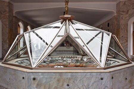 Kislovodsk, RUSSIA - April 03.2009: Kislovodsk. Source with mineral water in the Narzan gallery of...