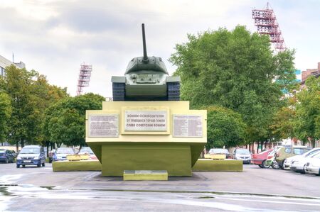 GOMEL, REPUBLIC BELARUS - June 19.2016: Vosstaniya Square. Memorial of the World War IIのeditorial素材