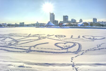 MINSK, REPUBLIC OF BELARUS - January 18.2017: Frozen riverbed Svislach. The words on snowのeditorial素材