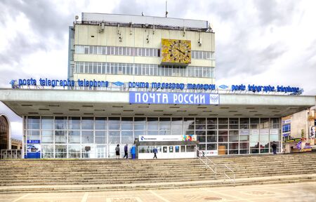 KISLOVODSK, RUSSIA - April 30.2015 : Central municipal office building of establishment of Mail of Russiaのeditorial素材