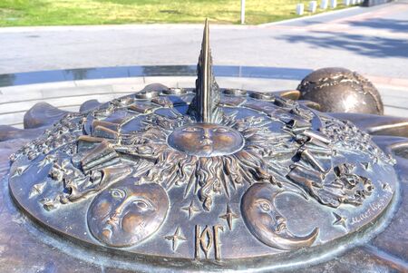 MOSCOW, RUSSIA - May 28.2014: Avenue of cosmonauts. The sundial and the layout of the solar system