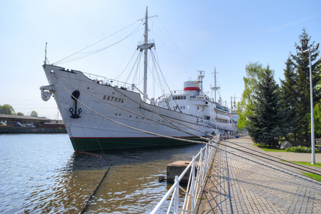 KALININGRAD, RUSSIA - April 30.2018: Exhibition buildings and exhibits on the territory of the Museum of the World Ocean. Soviet research vessel Vityaz on the Pregolya Riverのeditorial素材