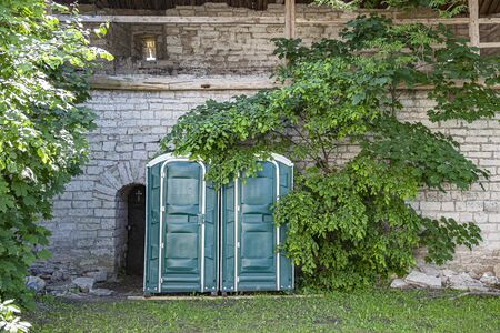 City of Pskov. Dry closets for public on the territory of Okolny city inside the fortress
