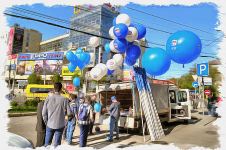 Picture from a photo. Oil paint. Imitation. Illustration. Party functionaries United Russia is preparing balloons for the May Day demonstration in the city centerの写真素材