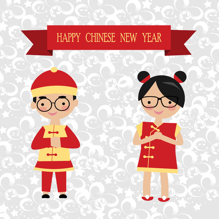 Happy Chinese New year with kidsのイラスト素材