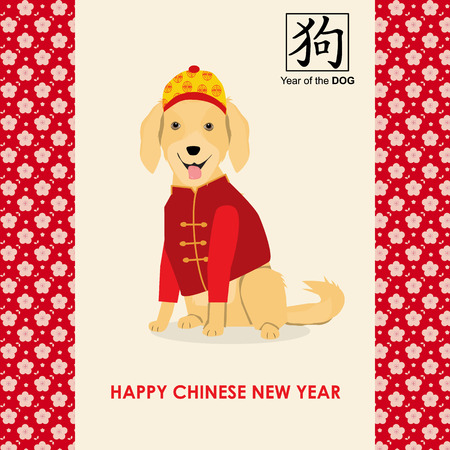 Happy Chinese New Year 2018 with dogs in chinese costume illustration EPS10.のイラスト素材