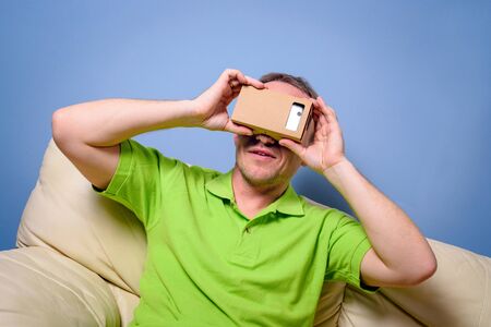 Concept of virtual reality glassesの写真素材