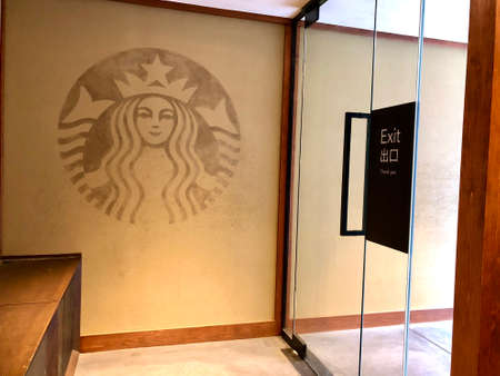 kyoto, Japan - June 7 2018: Starbucks of Kyotoのeditorial素材