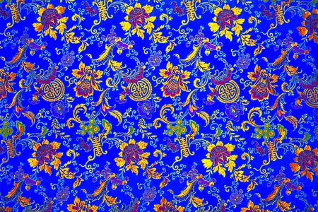 Watercolor seamless pattern with flowers and leaves. Vintage floral pattern. Flower seamless pattern. Botanical art. Floral botanical collection. Wedding floral set. Watercolor botanical designの写真素材