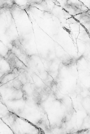 White Marble Texture Background (Luxury wallpaper pattern, Can be used for creating a marble surface effect for interior wallpaper design ideas)の写真素材