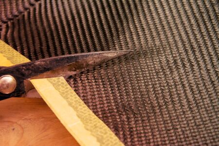 Carbon fiber composite raw material background