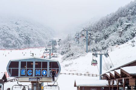 DEOGYUSAN,KOREA - JANUARY 23: Skiers and Tourists in Deogyusan Ski Resort on Deogyusan mountains,South Korea on January 23, 2015.のeditorial素材