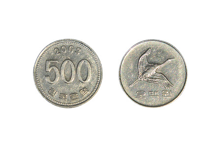 South Korean Won Coinsの写真素材