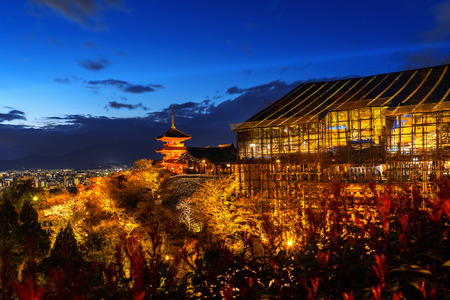 Beautiful Kyoto city and temple at twilight, Japan.のeditorial素材