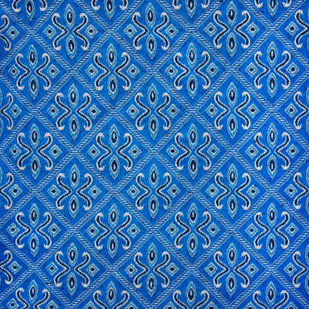 Fabric texture. Cloth background