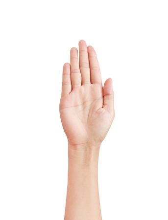 Woman hand or Human hand held up. Isolated on white background withの写真素材