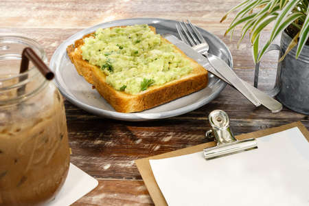 toast with guacamole
