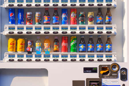 Samutsakhon, Thailand - January31,2021: Various soft drink and energy drink in white drinks vending...