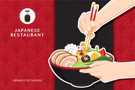 Japanese ramen noodle, Traditional Asian noodle soup, Illustration vector.のイラスト素材