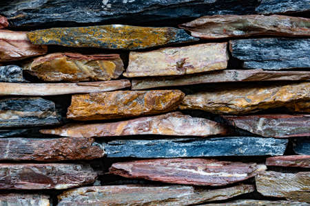 Texture of a stone wall. Part of stone wall for background or texture.