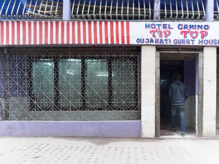 Tip Top Hotel in Darjeelingのeditorial素材