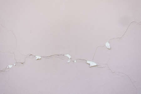 The soft pink house siding has been broken since it was made for a long time and used substandard...