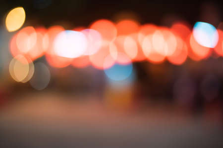 Defocused urban abstract texture background